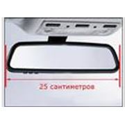Зеркала автомобильные под заказ зеркала боковые и обзорные для любой марки автомобиля под заказ Черкассы фото