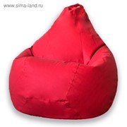 Кресло-мешок «Фьюжн красное» фото