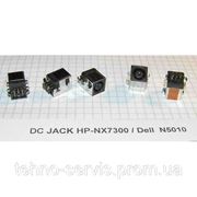 DC JACK HP-NX7300 / Dell N5010 (PJ052) фото