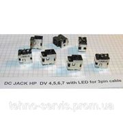DC JACK HP DV 4,5,6,7 with LED for 3pin cable(PJ058) фото