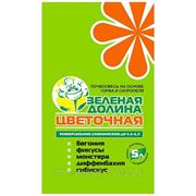 Смесь 5 л. 2.5 кг. фото