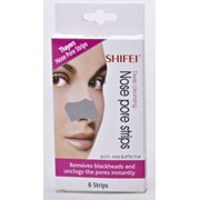 Очищающие полоски для носа(женские). С экстрактом лесного ореха фото