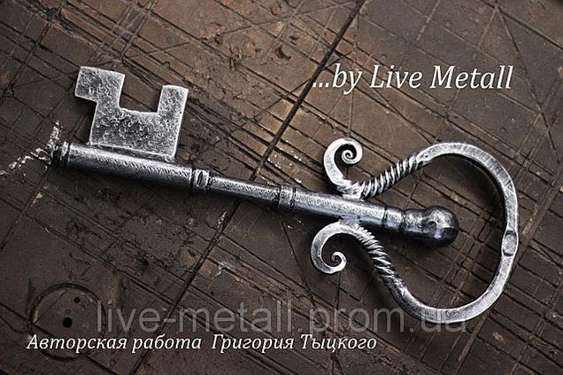  сувенир Ключ в Днепре (Кованые изделия декора) - Кузнечная .