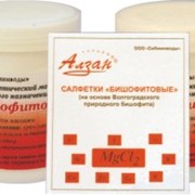 Салфетки Бишофитовые Для Электрофореза Купить В Спб