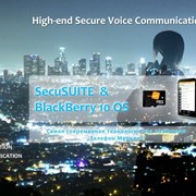 Защита связи: SecuVOICE - SecuSUITE с устройствами BlackBerry. фото