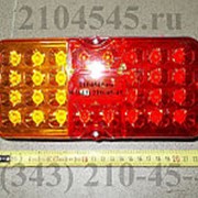 Фонарь задний ФП132А LED 12В (светодиод) УАЗ,ЗИЛ,ГАЗ фото