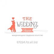 Организация свадьбы в Алматы