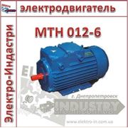 Крановый электродвигатель МТН 012-6 фото