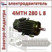 Крановый электродвигатель 4MTН 280 L 8 фотография