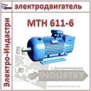 Крановый электродвигатель MTН 611-6 фотография