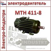 Крановый электродвигатель MTН 411-8 фото