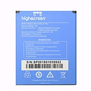Аккумулятор для Highscreen Boost 3 / 3 Pro / 3 SE / 3 SE Pro (6000 mAh) фото