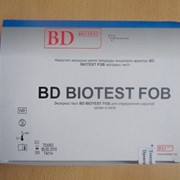 Экспресс тест BD BIOTEST FOB для определения скрытой крови в кале фото