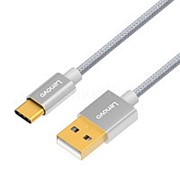 Дата-кабель Lenovo UC07 USB 2.0 AM/ Type-C 2A 1м. (Серый) фото