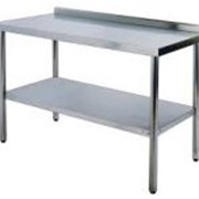 Стол производственный с бортом Атеси СП-3/1500/600 фото