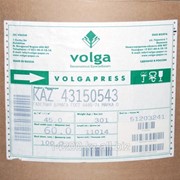 Бумага газетная Волга, белизна 63% плотность 45 гм2 формат 60 см