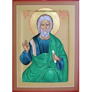 Именная икона Св.апостол от 70 Анания фото