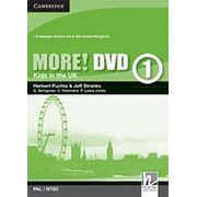 Cheryl Pelteret More! Level 1 DVD (PAL/NTSC)