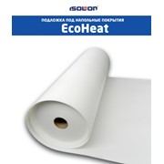 Шумоизоляция EcoHeat. Подложка под ламинат (2 мм.)