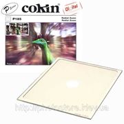 Cokin P185 Radial Zoom — фильтр эффектный (P) фото