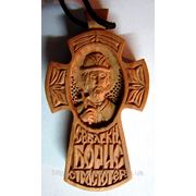 Крест нательный именной (Св. блгв. князь Борис) фото
