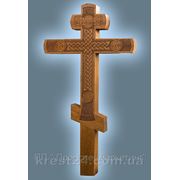 Крест старопечатный “плетеный”