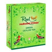 Чай фасованный Реал Райские птицы Цейлонский зелёный 100х2г фото