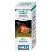Препараты для лечения болезней рыб Малахитовый зеленый фото
