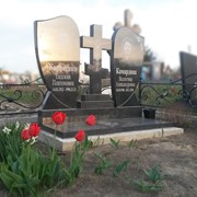 Мемориальный комплекс №123 фото