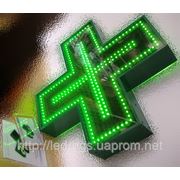 Светодиодный крест для аптек 600х600 (2-х сторонний)
