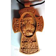 Крест нательный именной (Св. Равноап. Владимир) фото