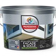 “Профилюкс Professional“ ВД краска FACADE&SOCLE акриловая для фасадов и цоколей 13 кг фото