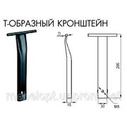 Запчасть Т-образный кронштейн фото