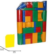 Пластиковые кубики фотография