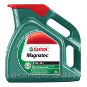 CASTROL Magnatec 5W-40 А3/В4 4л