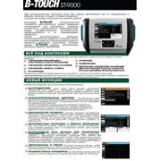 b -Touch ST-9000.Диагностический сканер Brain Bee(Италия) для диагностики тестирования автомобильных систем. фото