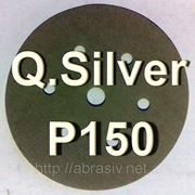 Абразивный шлифкруг Q.Silver Р150 для быстрой шлифовки, перфорация 6+1. д=150мм УКТ ЗЕД 6805200090 Mirka Финляндия фото