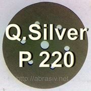 Mirka Q.Silver Р220 абразивный круг для быстрой шлифовки, перфорация 6+1. д=150мм