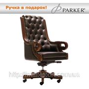 Кресло для руководителя Роял SL-103 Dial (черная кожа). фотография