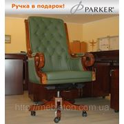 Кресло руководителя Роял (зеленая кожа) фотография