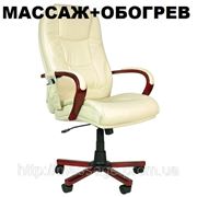 Кресло офисное с массажем и обогревом фото