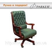 Кресло для руководителя Соренто (зеленая кожа)
