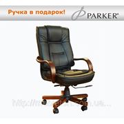 Кресло руководителя Новаро Низкое (видео)