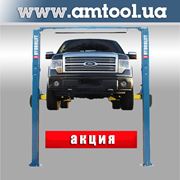 Подъемник 4 т Hydrolift США