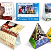 Печать настольных календарей фото