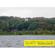 Продам дом-усадьбу в роще Воровского, на берегу Днепра фото
