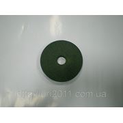 Круг шлифовальный ПП 150х20х32 14А (Серый) фото