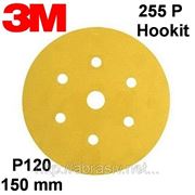 3M 255Р Р120 LD601A, крепление Hookit d=150мм, купить абразивный круг 3M для шлифовки грунта фото