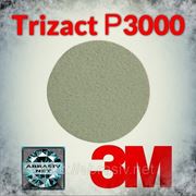Полировальный круг Trizact 443 SА Hookit, А5 Р3000, 150мм фото