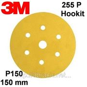 3M 255Р Р150 LD601A, крепление Hookit d=150мм, купить абразивный круг 3M для шлифовки грунта фото